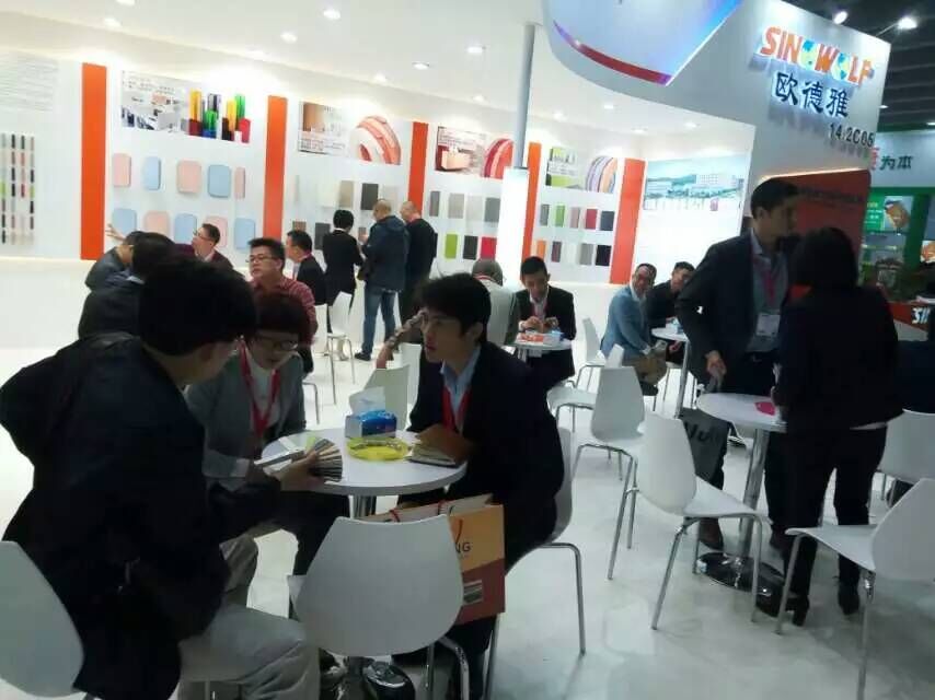 封邊條廠家