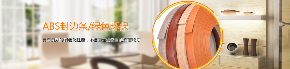 歐德雅金牌服務(wù)，后顧無憂，讓您尊享國際品質(zhì)服務(wù)。